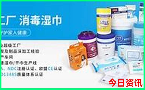 长沙自驾游2天最适合路线
